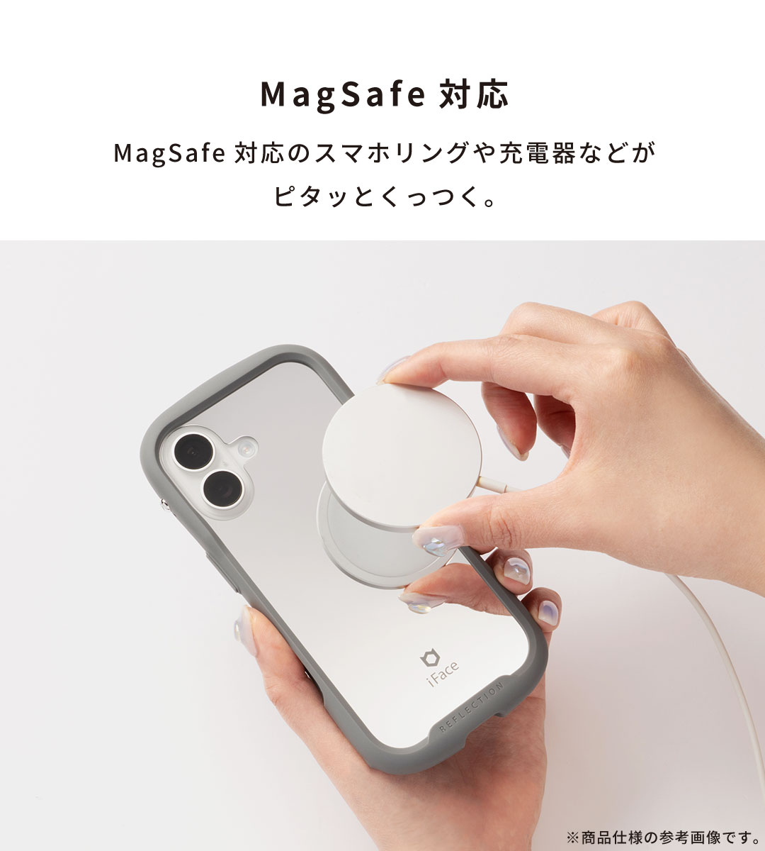 【新】[iPhone 15/14/13専用]iFace Reflection Mirror MagSynq 強化ガラスケース 限定デザイン(NEW ME)

