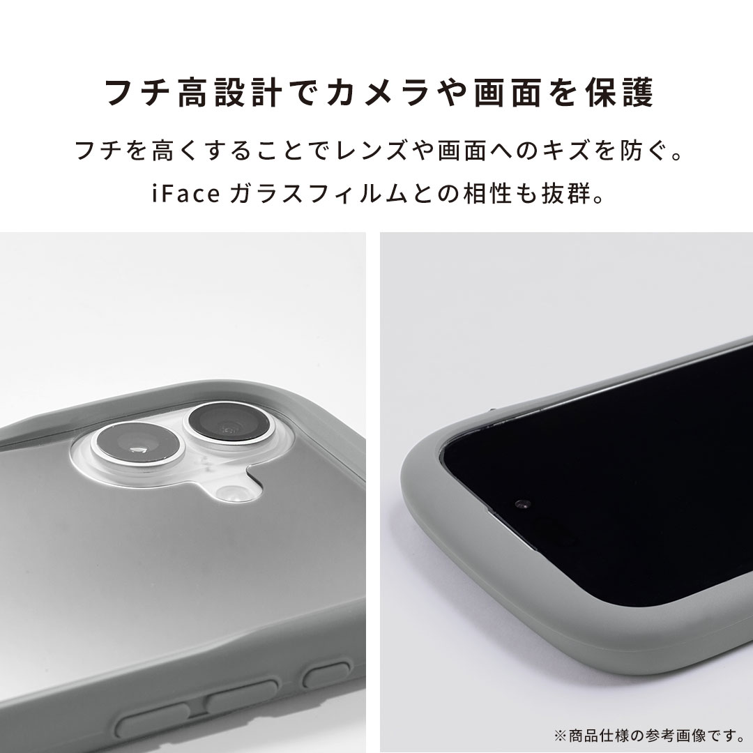 【新】[iPhone 15/14/13専用]iFace Reflection Mirror MagSynq 強化ガラスケース 限定デザイン(NEW ME)
