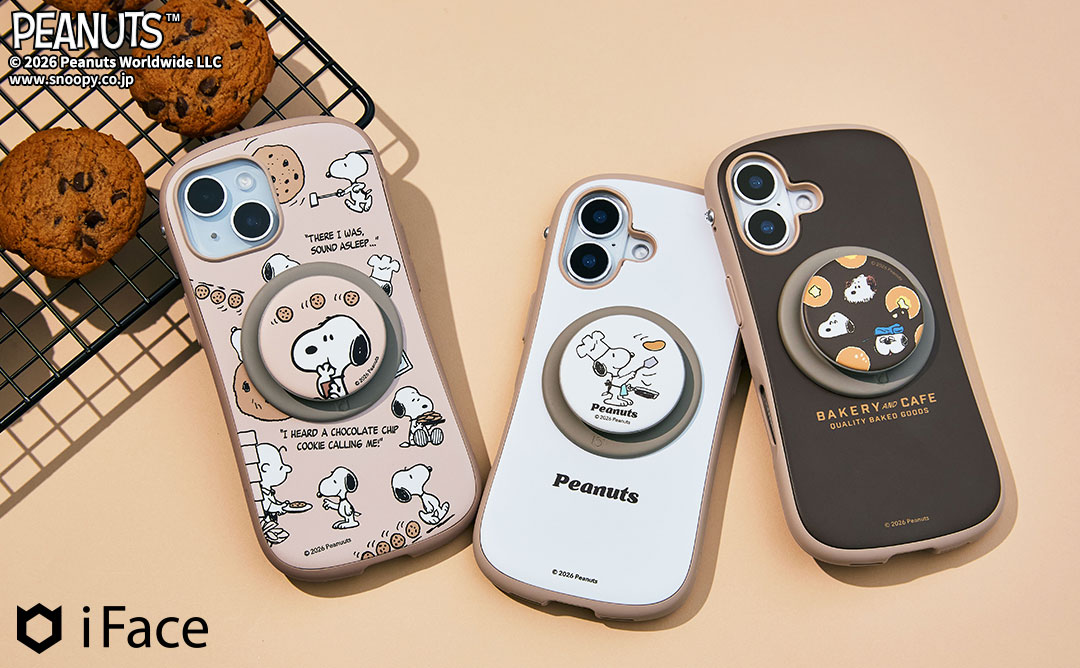 【新】PEANUTS/ピーナッツ iFace MagSynq Grip Holder(チョコチップクッキー/カフェオレベージュ)