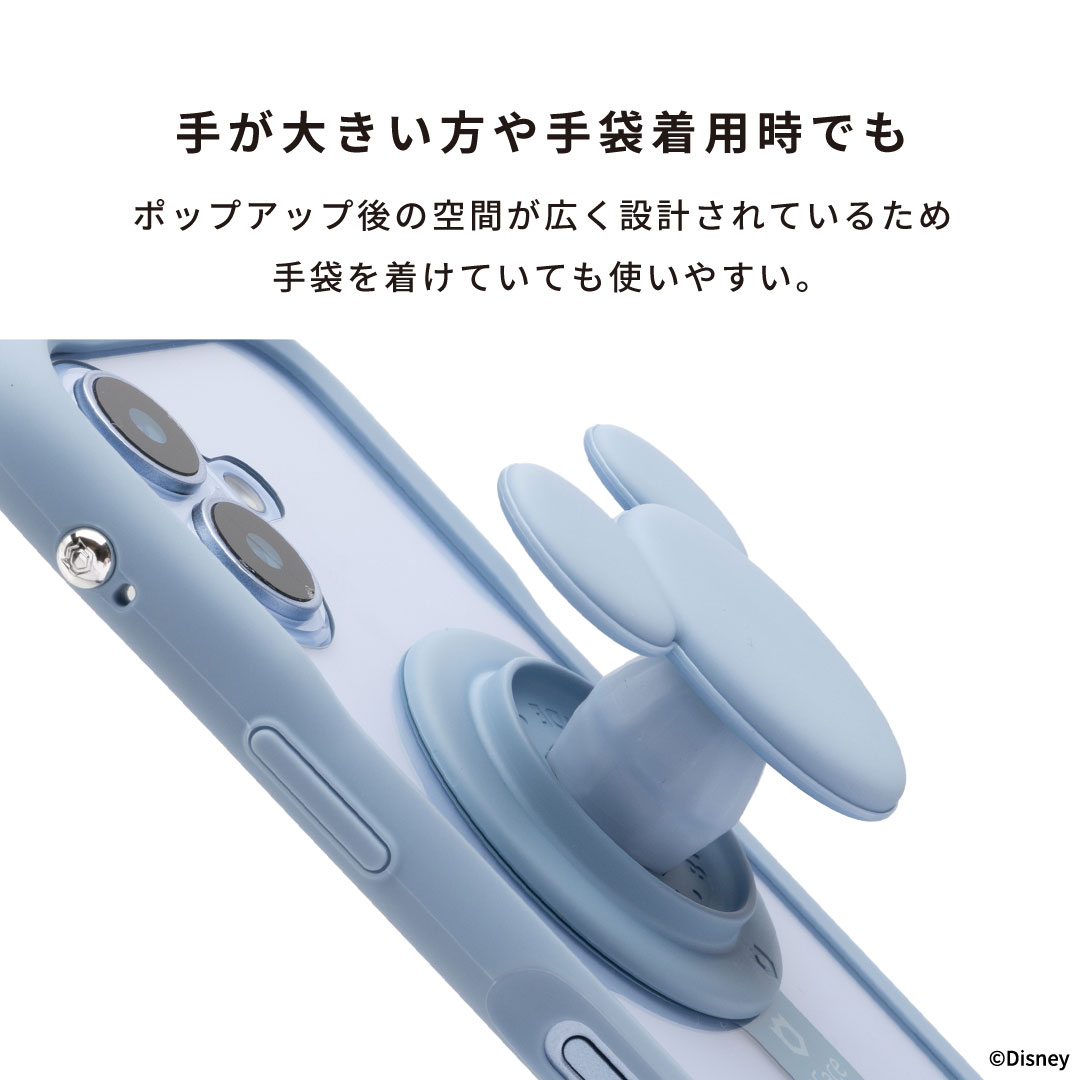 ディズニーキャラクター iFace Figure Type MagSynq Grip Holder(ミッキーアイコン/ブラック)