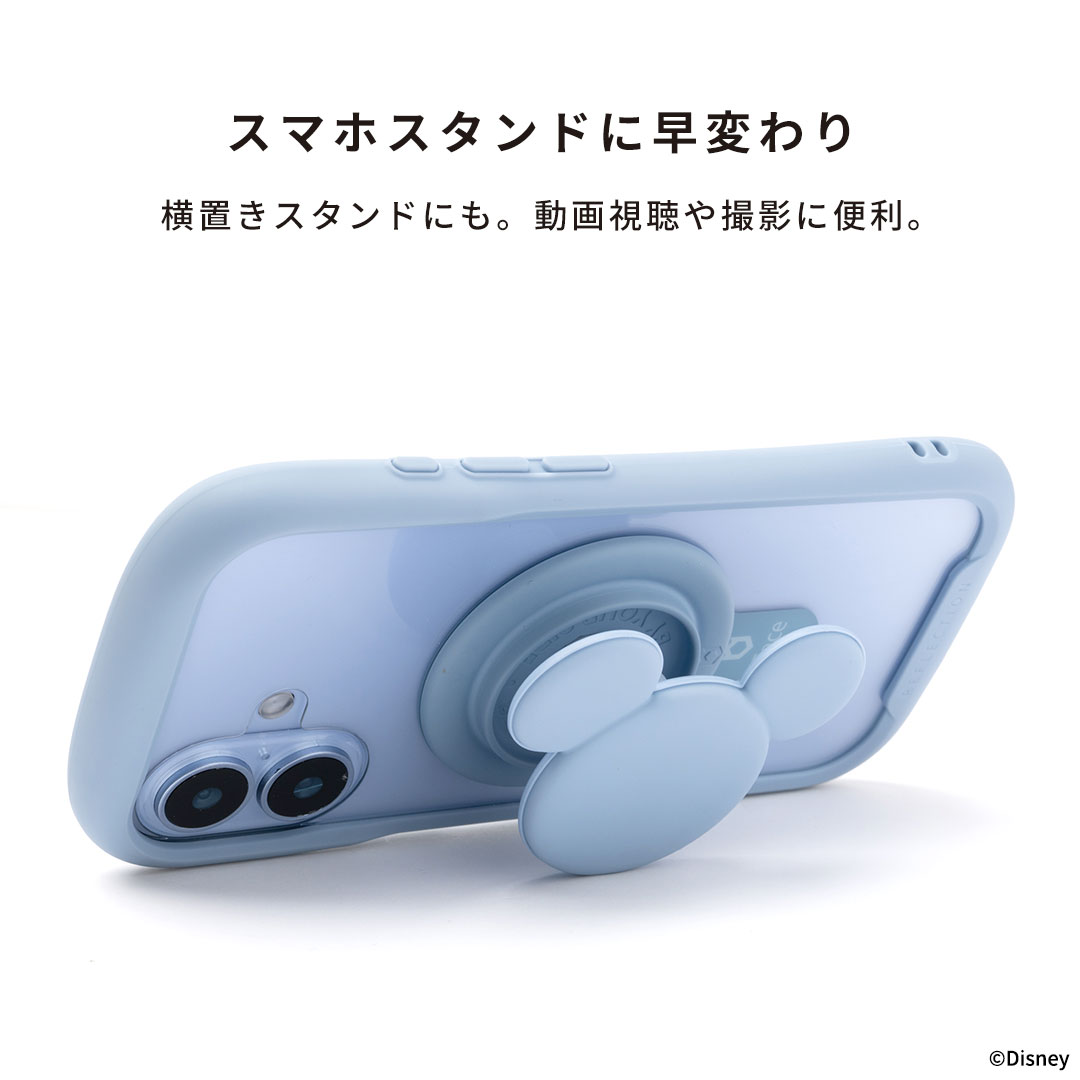 ディズニーキャラクター iFace Figure Type MagSynq Grip Holder(ミッキーアイコン/ブラック)