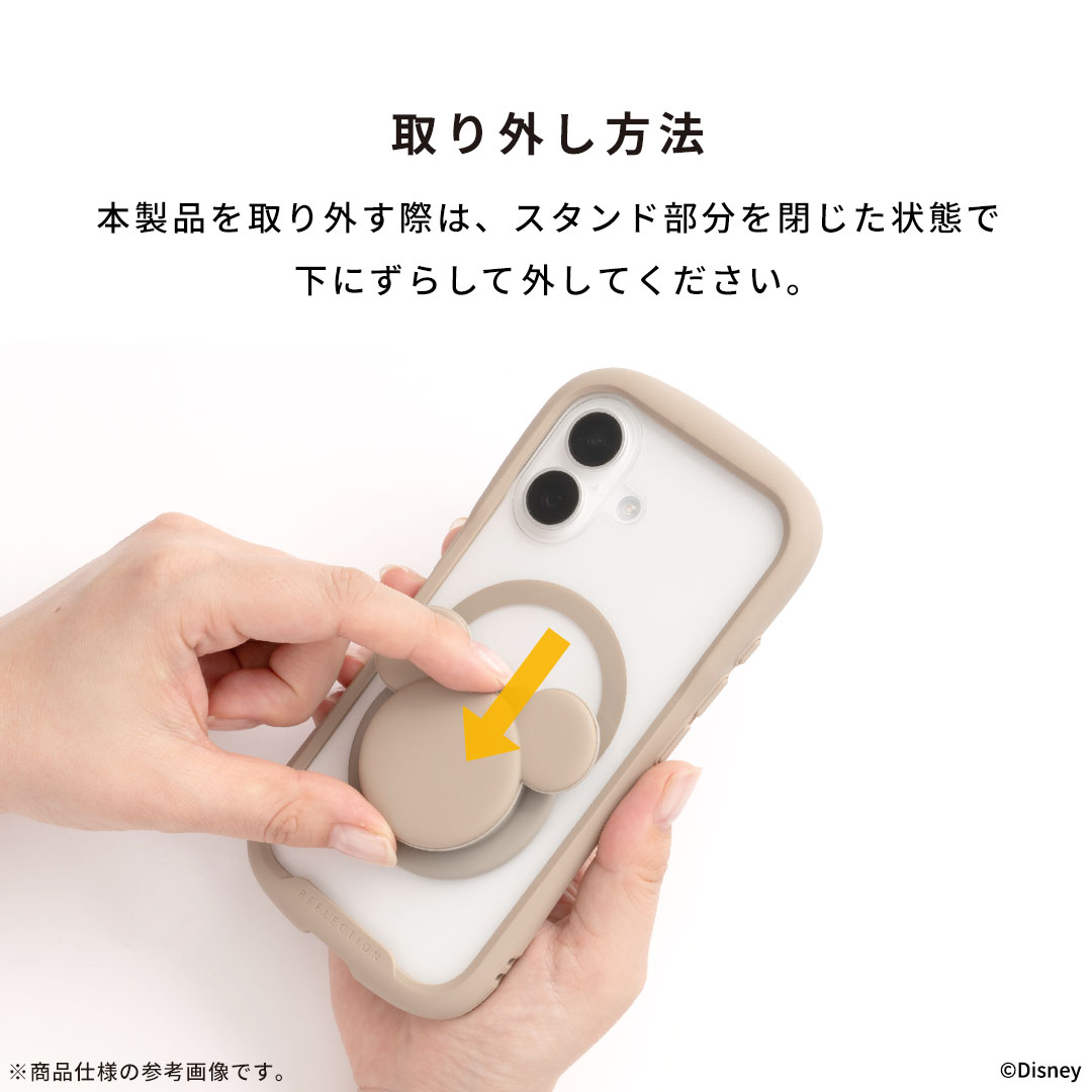 ディズニーキャラクター iFace Figure Type MagSynq Grip Holder(ミッキーアイコン/ブラック)