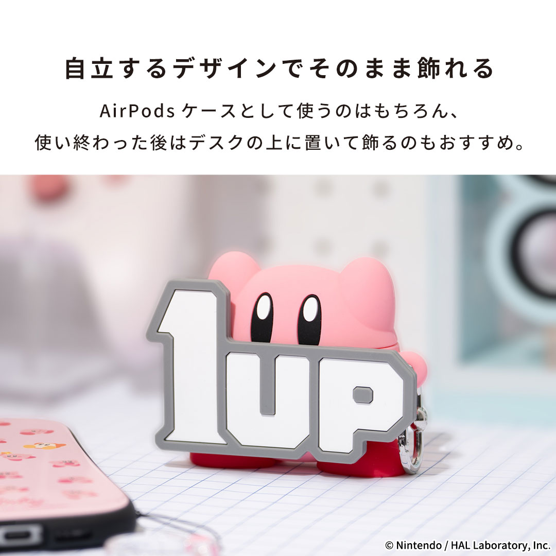 【新】[AirPods Pro(第2/1世代)専用]星のカービィ iFace Figure Typeケース(1UP)