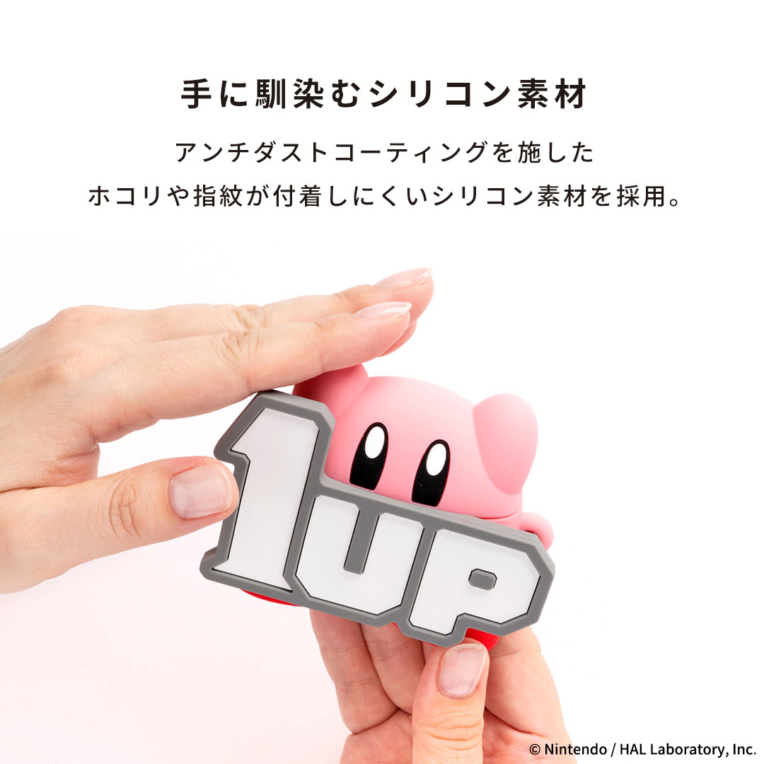 【新】[AirPods Pro(第2/1世代)専用]星のカービィ iFace Figure Typeケース(1UP)