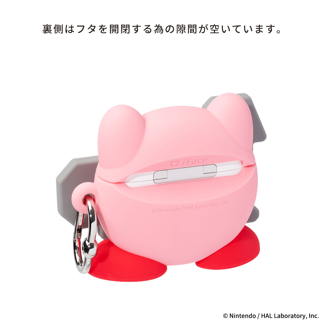 【新】[AirPods Pro(第2/1世代)専用]星のカービィ iFace Figure Typeケース(1UP)