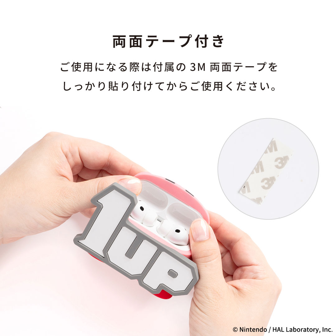 【新】[AirPods Pro(第2/1世代)専用]星のカービィ iFace Figure Typeケース(1UP)