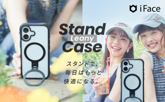 [iPhone 17/16/15/14/13専用]iFace Leany MagSynq スタンドケース