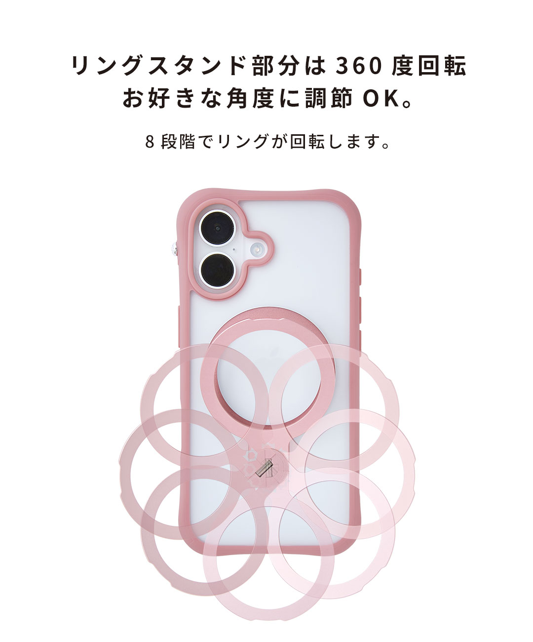 [iPhone 17/16/15/14/13専用]iFace Leany MagSynq スタンドケース