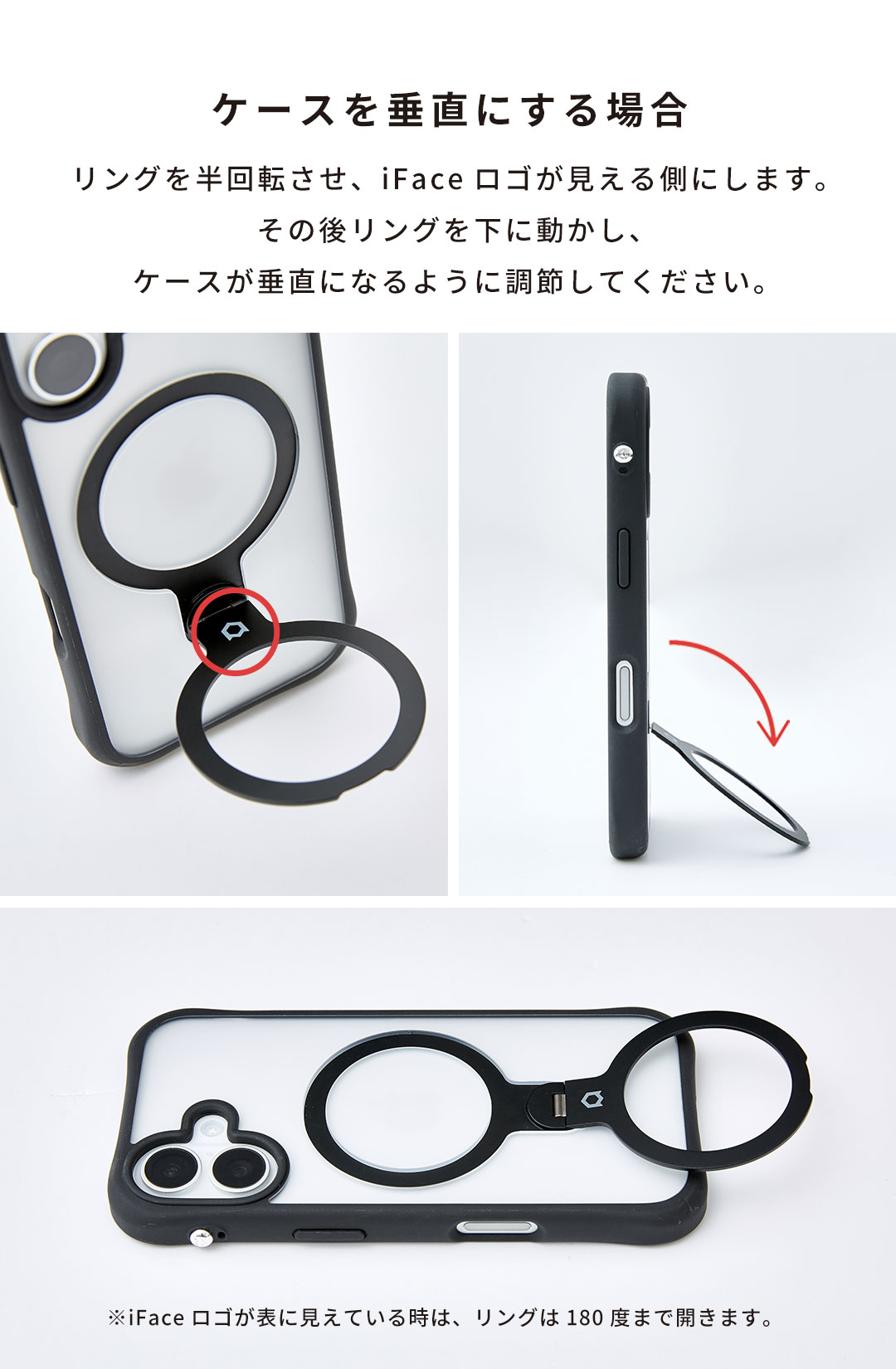 [iPhone 17/16/15/14/13専用]iFace Leany MagSynq スタンドケース