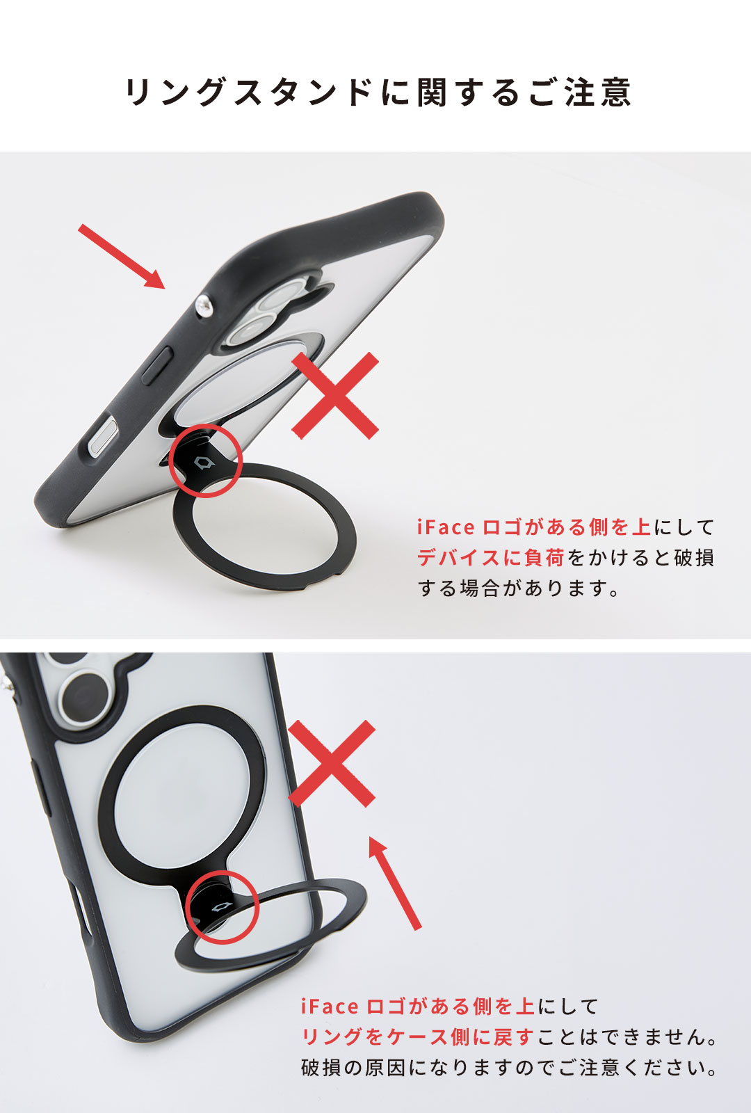 [iPhone 17/16/15/14/13専用]iFace Leany MagSynq スタンドケース
