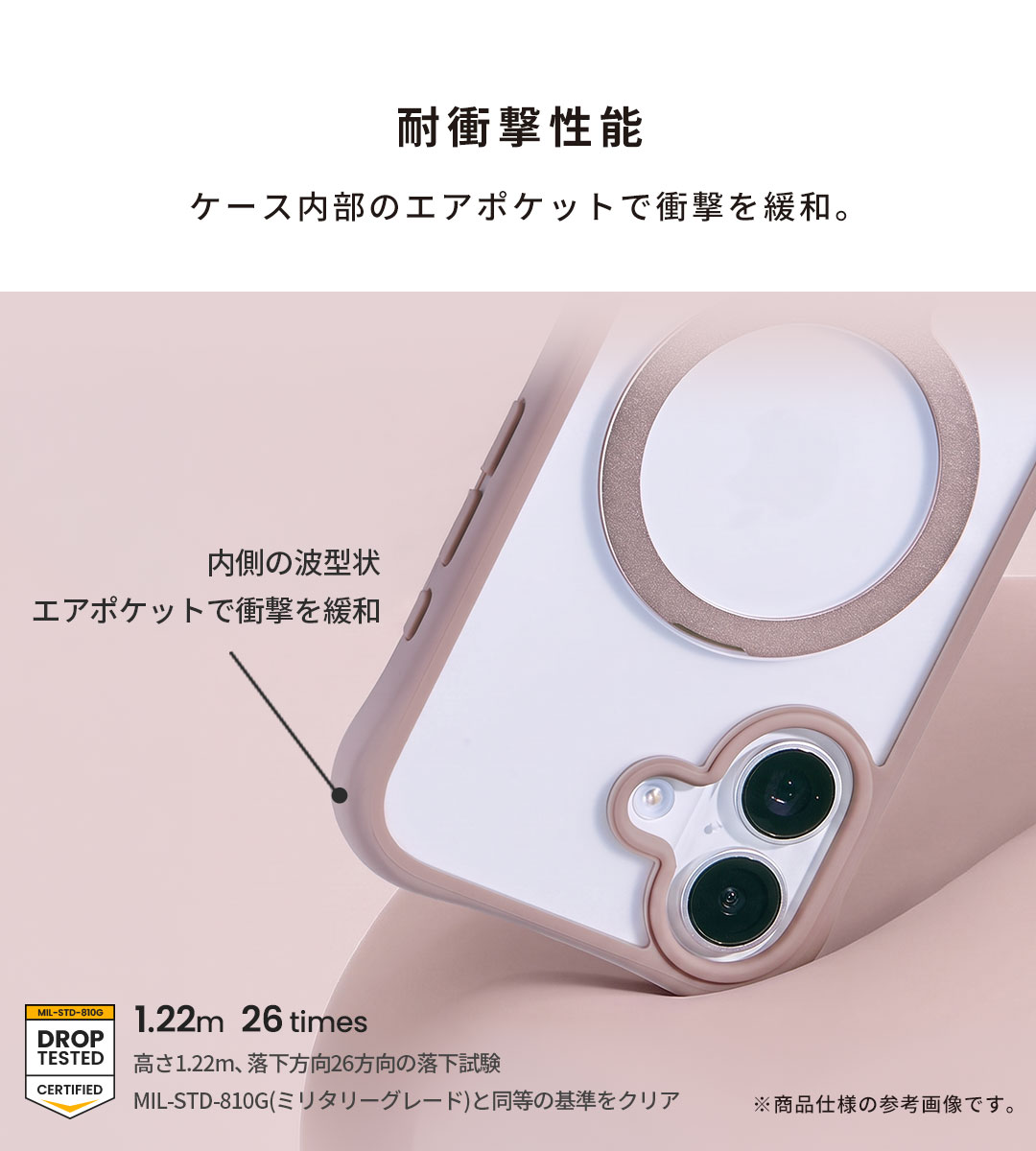 [iPhone 17/16/15/14/13専用]iFace Leany MagSynq スタンドケース