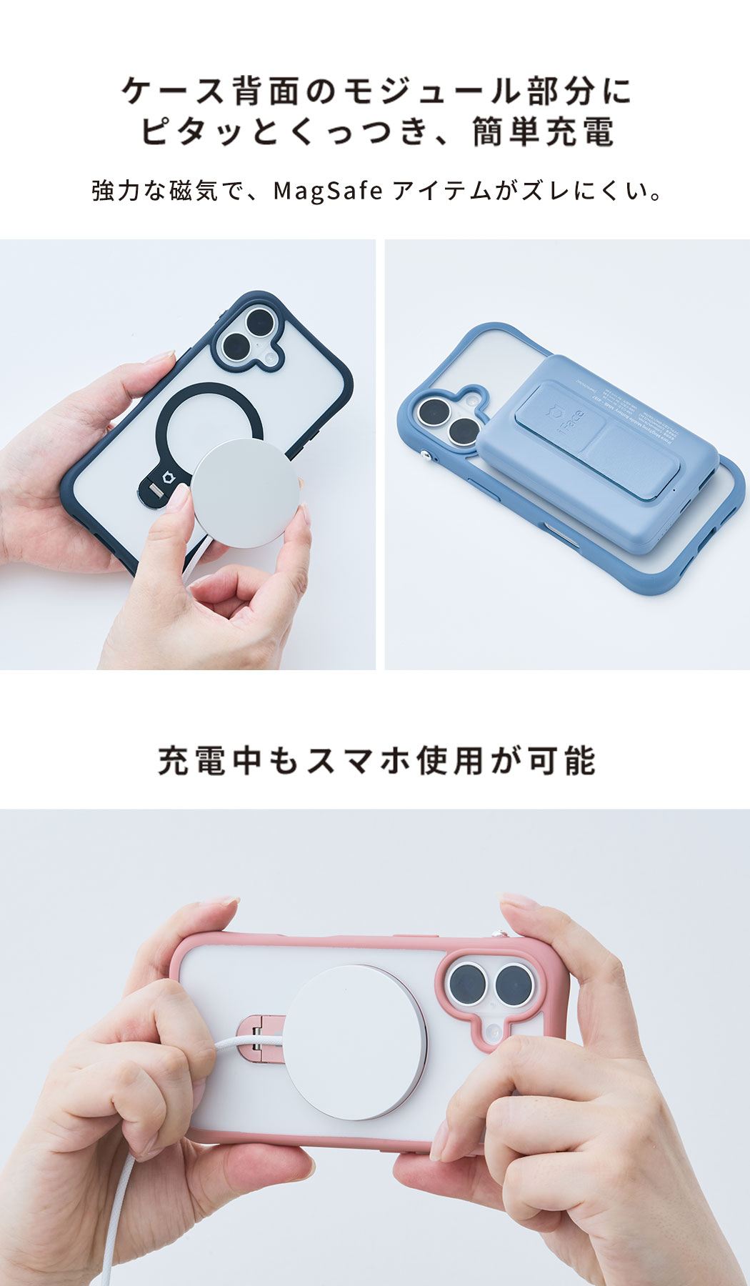 [iPhone 17/16/15/14/13専用]iFace Leany MagSynq スタンドケース