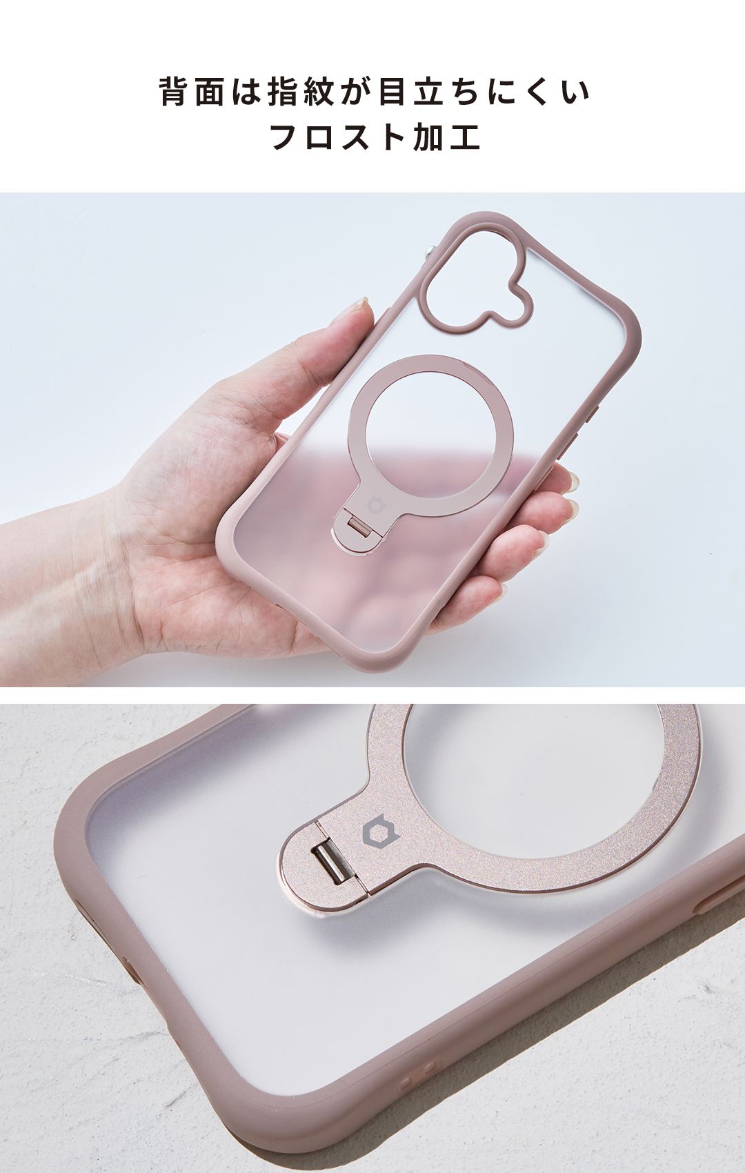 [iPhone 17/16/15/14/13専用]iFace Leany MagSynq スタンドケース