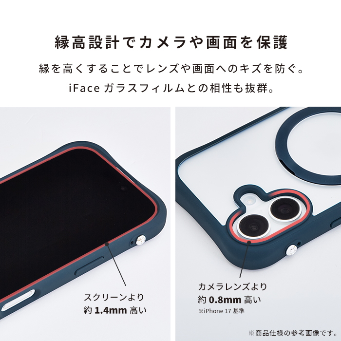 [iPhone 17/16/15/14/13専用]iFace Leany MagSynq スタンドケース