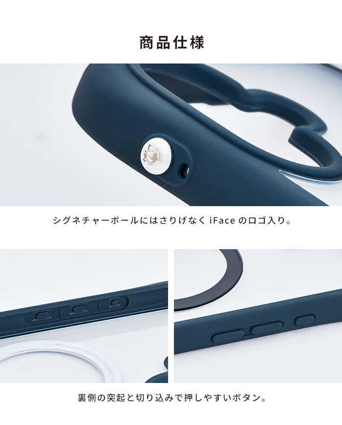 [iPhone 17/16/15/14/13専用]iFace Leany MagSynq スタンドケース