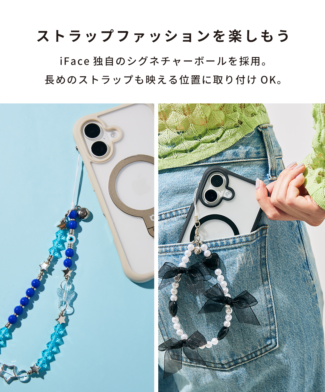 [iPhone 17/16/15/14/13専用]iFace Leany MagSynq スタンドケース