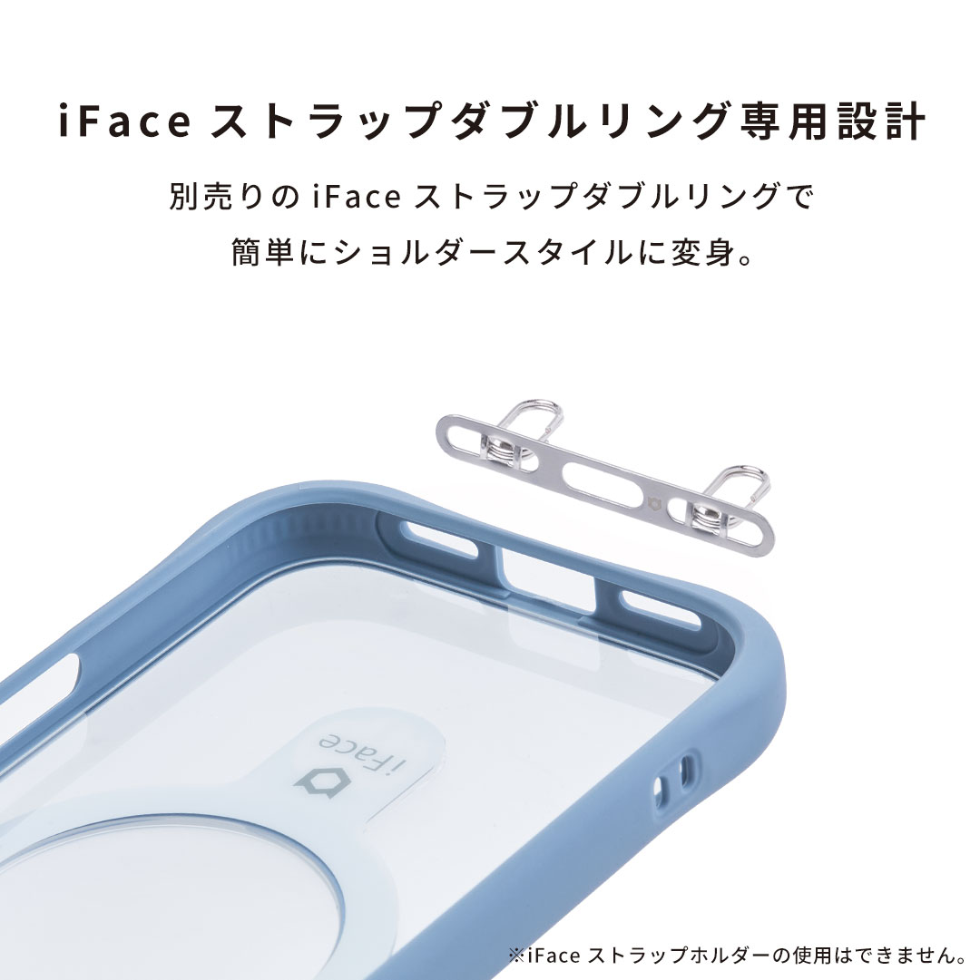 [iPhone 17/16/15/14/13専用]iFace Leany MagSynq スタンドケース