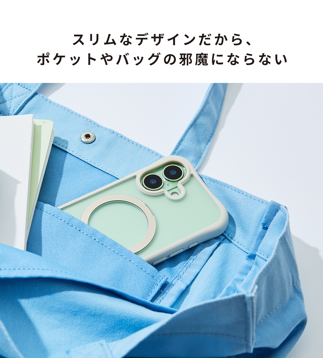[iPhone 17/16/15/14/13専用]iFace Leany MagSynq スタンドケース