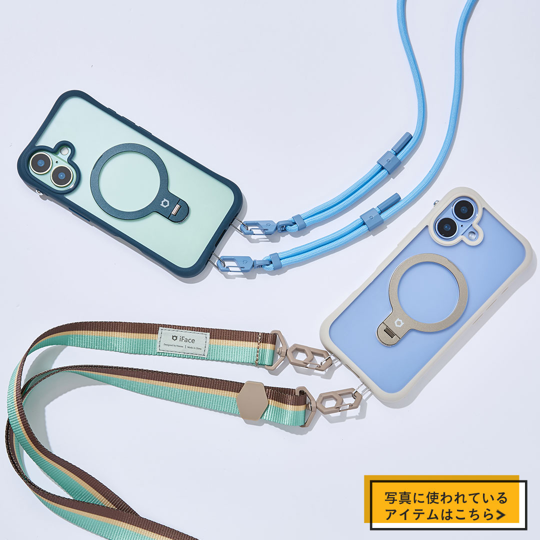 [iPhone 17/16/15/14/13専用]iFace Leany MagSynq スタンドケース