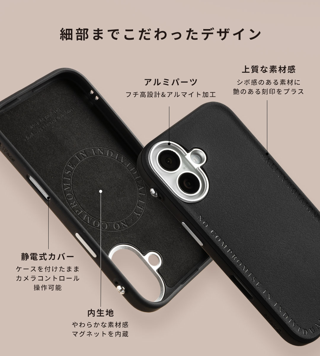 [iPhone 17/17 Pro/17 Pro Max専用]iFace Serelu MagSynqケース