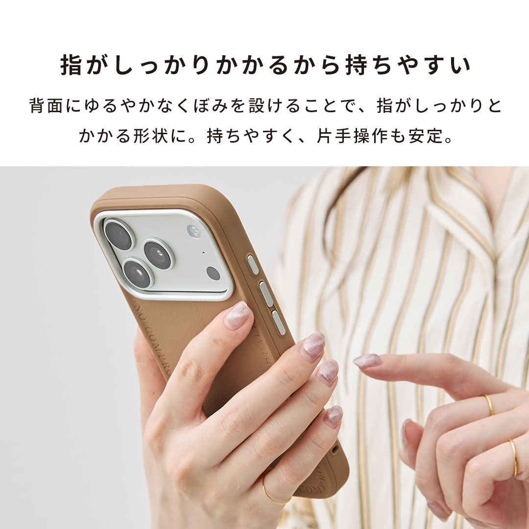 [iPhone 17/17 Pro/17 Pro Max専用]iFace Serelu MagSynqケース