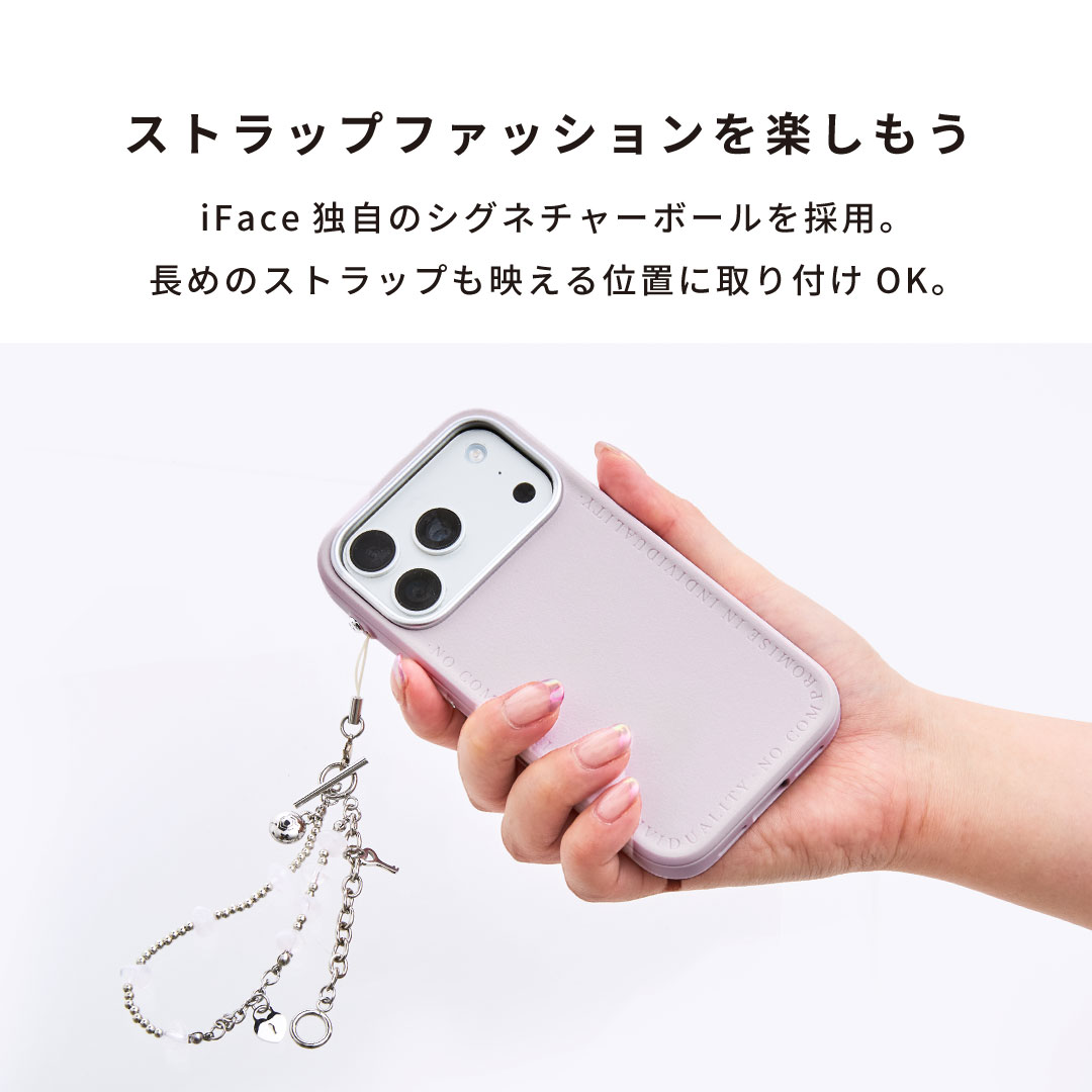 [iPhone 17/17 Pro/17 Pro Max専用]iFace Serelu MagSynqケース