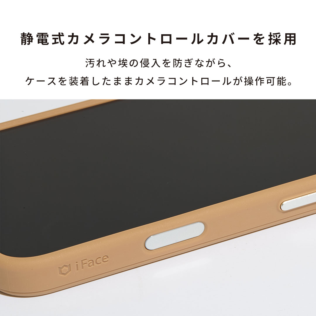 [iPhone 17/17 Pro/17 Pro Max専用]iFace Serelu MagSynqケース