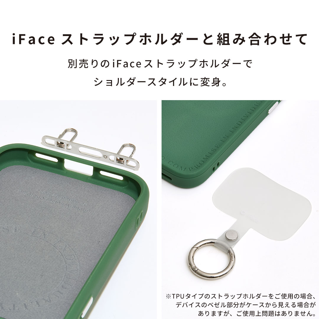 [iPhone 17/17 Pro/17 Pro Max専用]iFace Serelu MagSynqケース