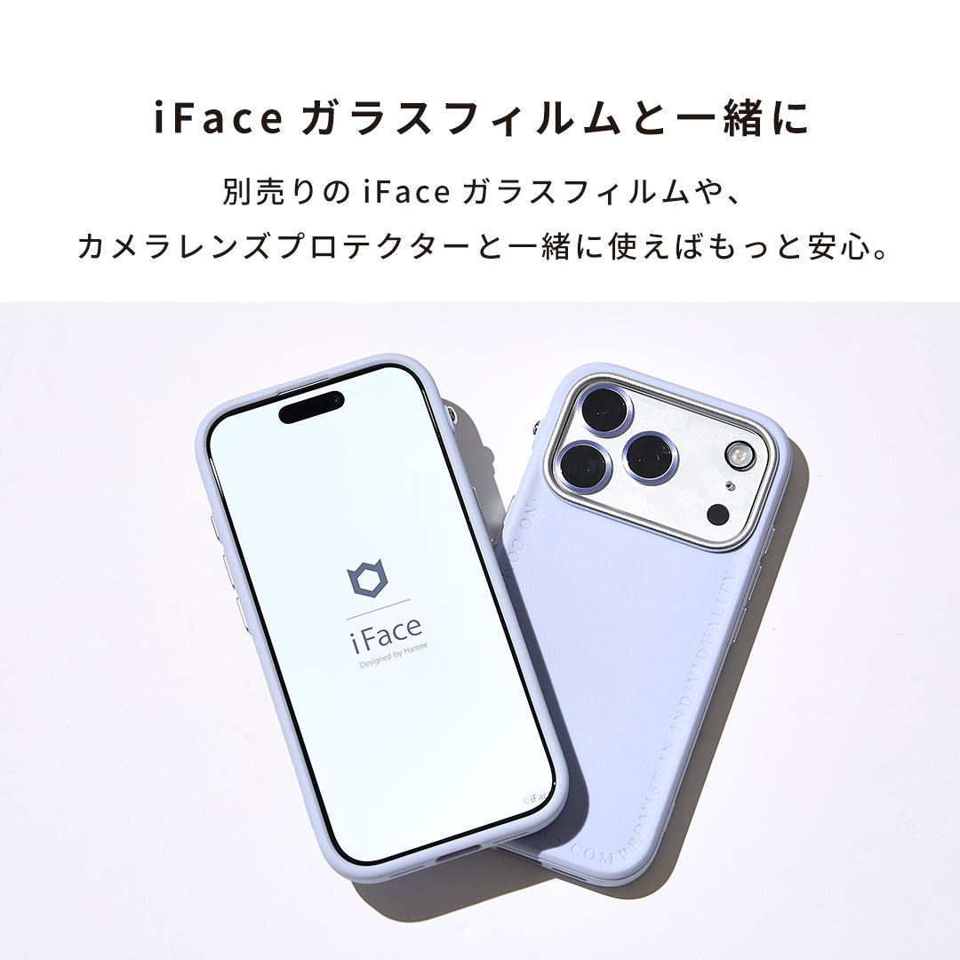 [iPhone 17/17 Pro/17 Pro Max専用]iFace Serelu MagSynqケース