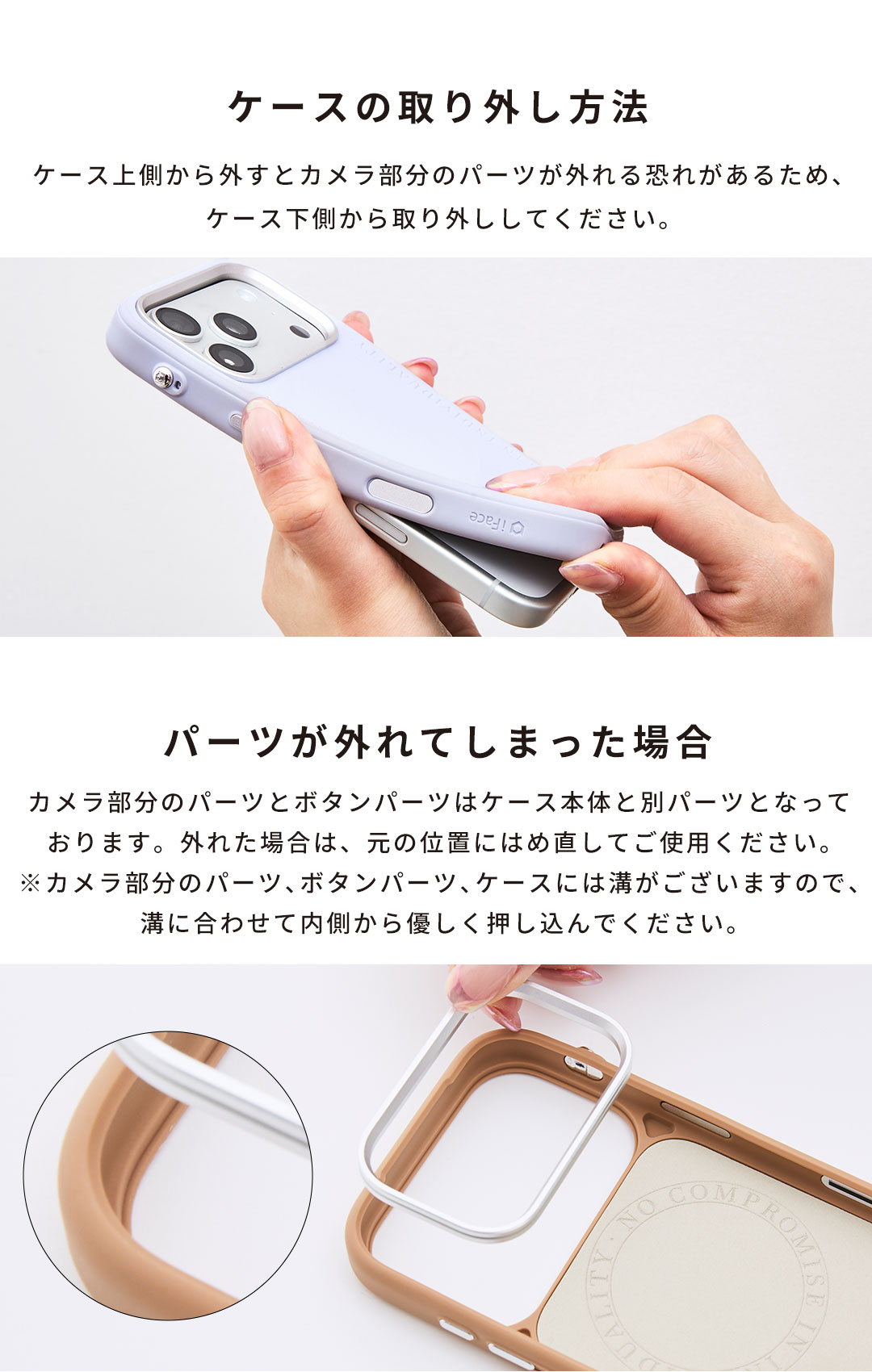 [iPhone 17/17 Pro/17 Pro Max専用]iFace Serelu MagSynqケース