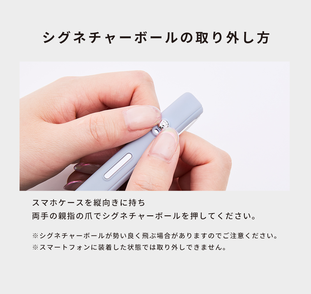 [iPhone 17/17 Pro/17 Pro Max専用]iFace Serelu MagSynqケース