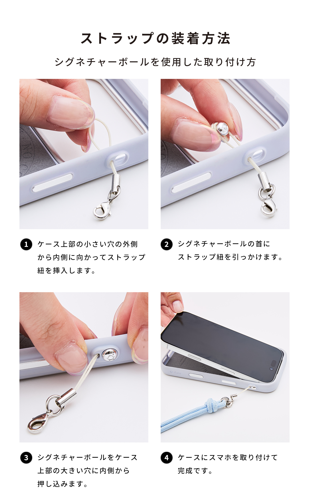 [iPhone 17/17 Pro/17 Pro Max専用]iFace Serelu MagSynqケース