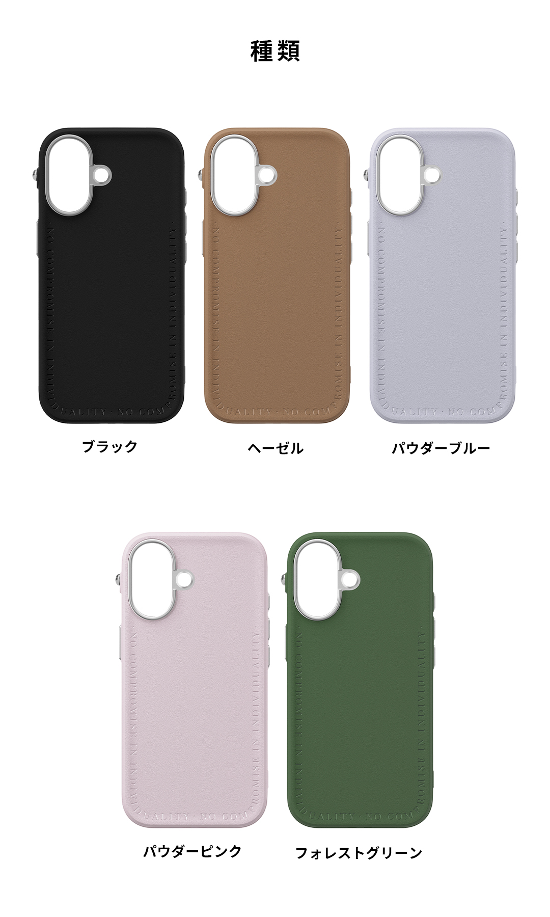 [iPhone 17/17 Pro/17 Pro Max専用]iFace Serelu MagSynqケース