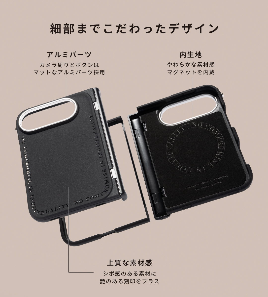 【新】【iFace直販限定】[iPhone 2026 7.8inch 2Lens専用]iFace Serelu MagSynqケース(ブラック)