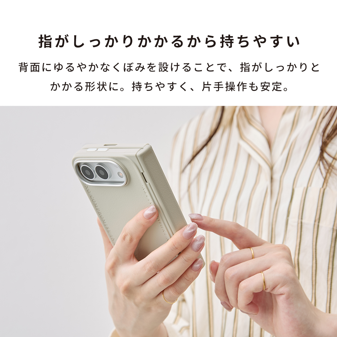 【新】【iFace直販限定】[iPhone 2026 7.8inch 2Lens専用]iFace Serelu MagSynqケース(ブラック)
