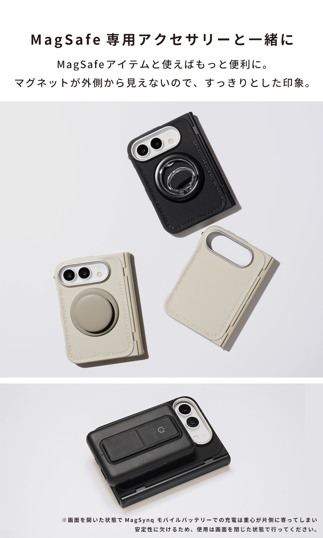【新】【iFace直販限定】[iPhone 2026 7.8inch 2Lens専用]iFace Serelu MagSynqケース(ブラック)