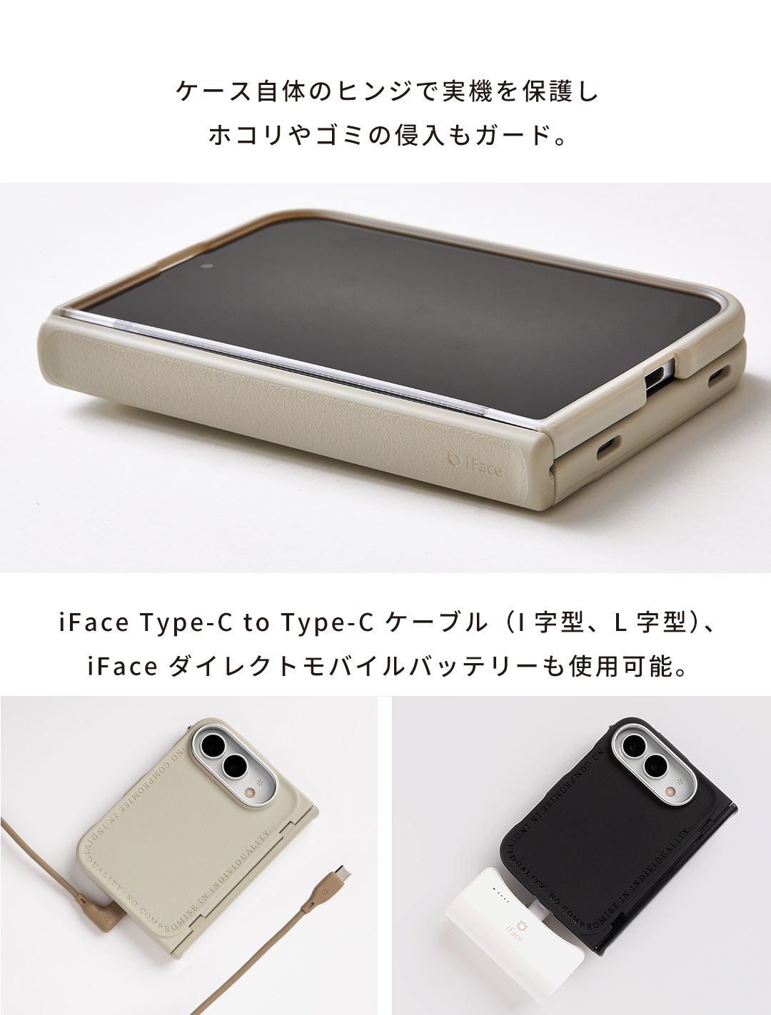 【新】【iFace直販限定】[iPhone 2026 7.8inch 2Lens専用]iFace Serelu MagSynqケース(ブラック)