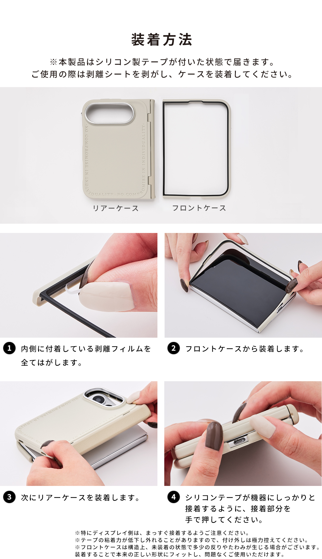 【新】【iFace直販限定】[iPhone 2026 7.8inch 2Lens専用]iFace Serelu MagSynqケース(ブラック)