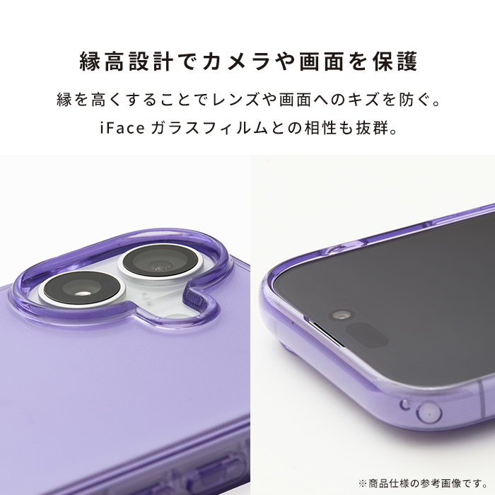 [iPhone 18 Pro/17/17 Pro/17e/16/16e/15/14/13専用]iFace Neutia ケース