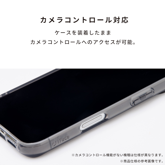 [iPhone 18 Pro/17/17 Pro/17e/16/16e/15/14/13専用]iFace Neutia ケース