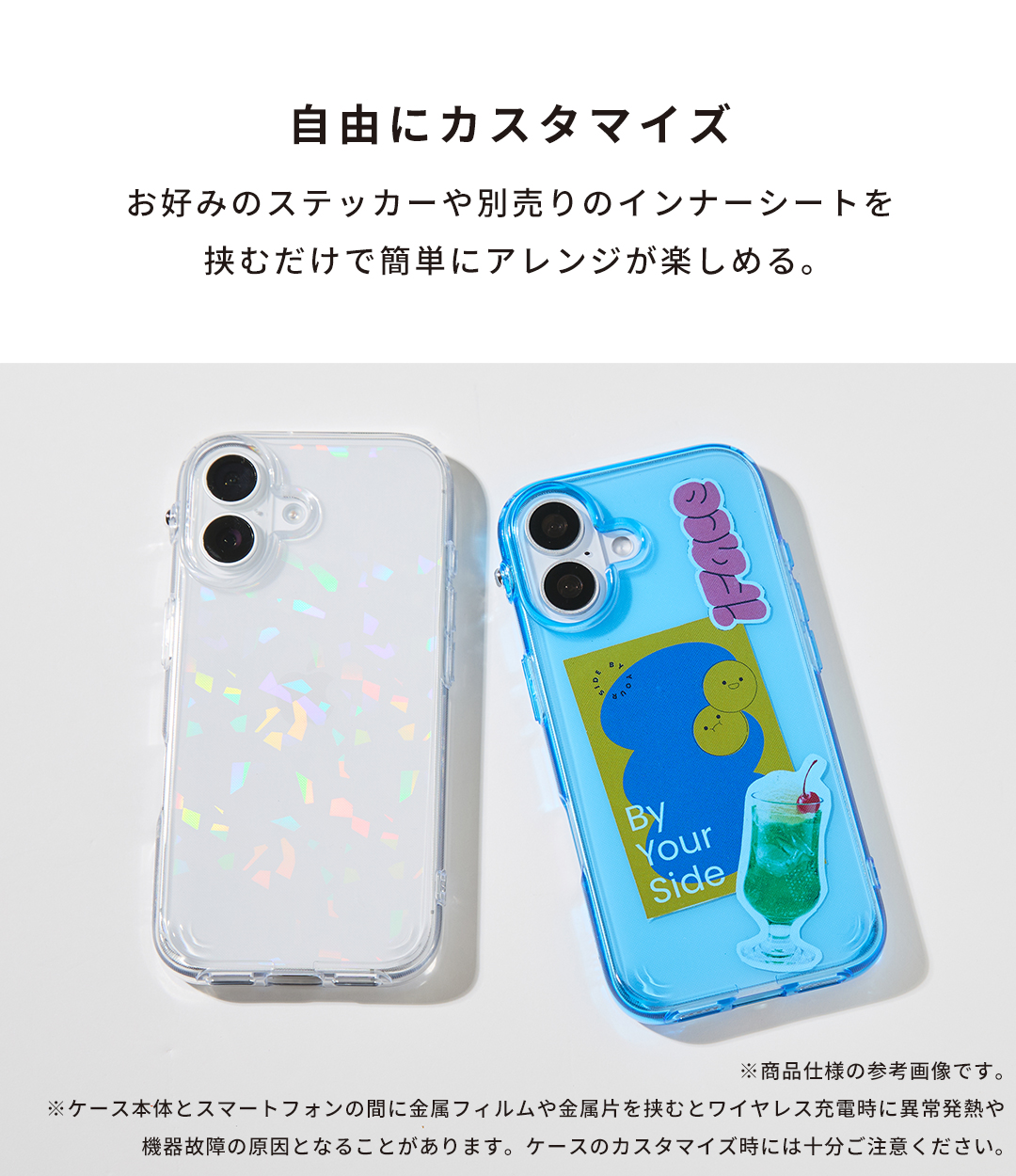 [iPhone 18 Pro/17/17 Pro/17e/16/16e/15/14/13専用]iFace Neutia ケース