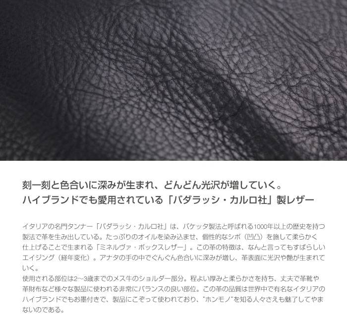 iPhone 7 ケース