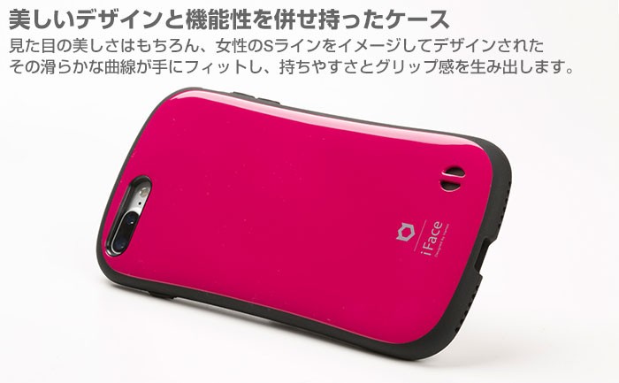 iPhone 8 Plus ケース iFace