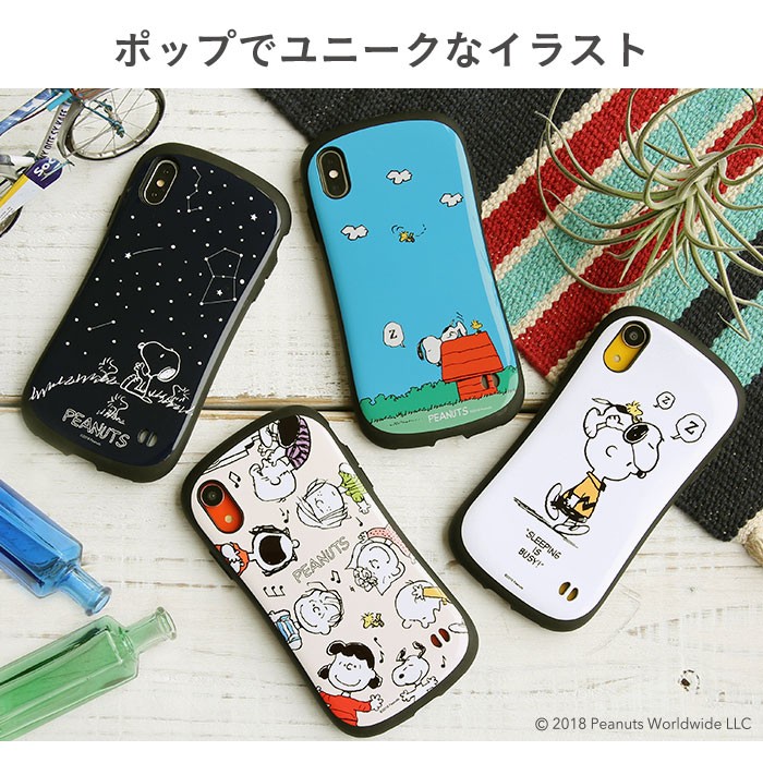 iFace アイフェイス iPhoneケース スマホケース