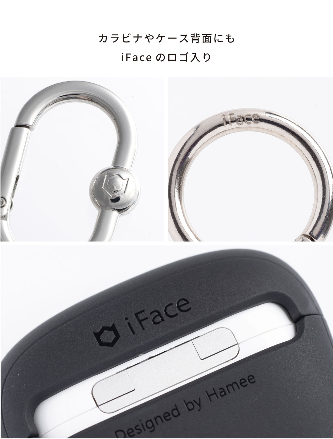 【AirPods Pro(第1/第2世代)/AirPods(第3世代)専用】iFace First Classケース