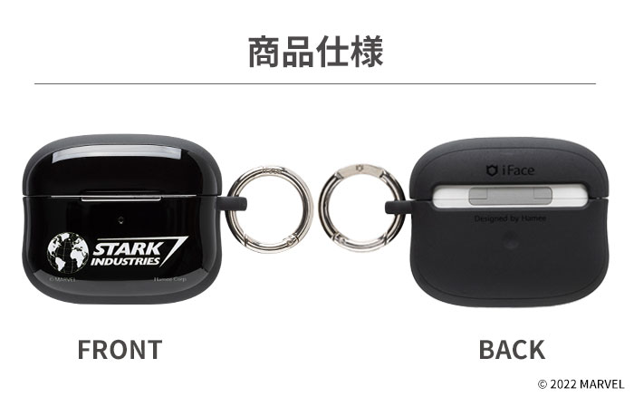 AirPods マーベル iFace First Classケース