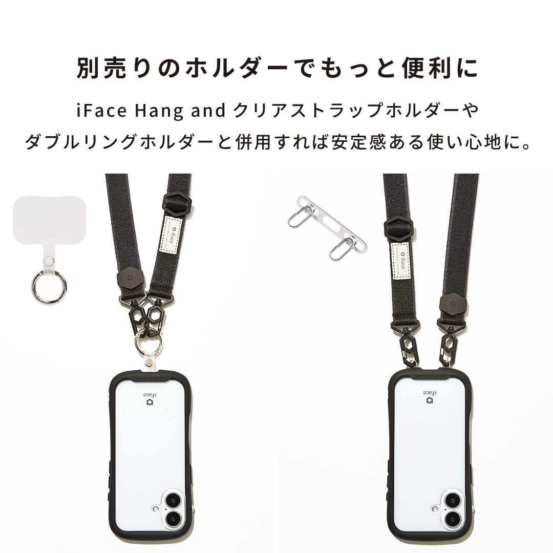 iFace Hang and ショルダーストラップ