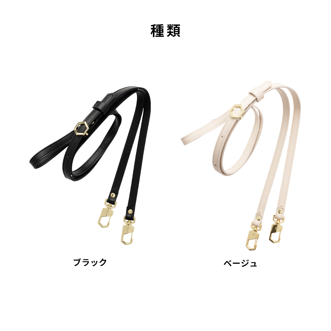 iFace Hang and ショルダーストラップ(レザー)