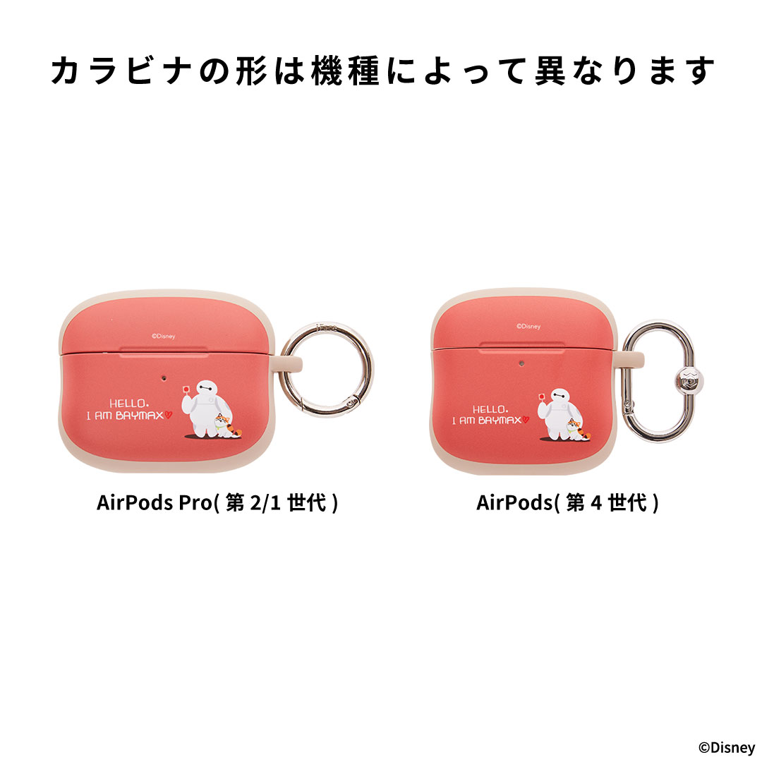 [AirPods Pro(第2/1世代)専用]ディズニーキャラクター iFace First Classケース(ベイマックス)