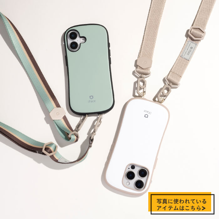 【新】[iPhone 16専用]iFace First Class Standard MagSynqケース(ホワイト)